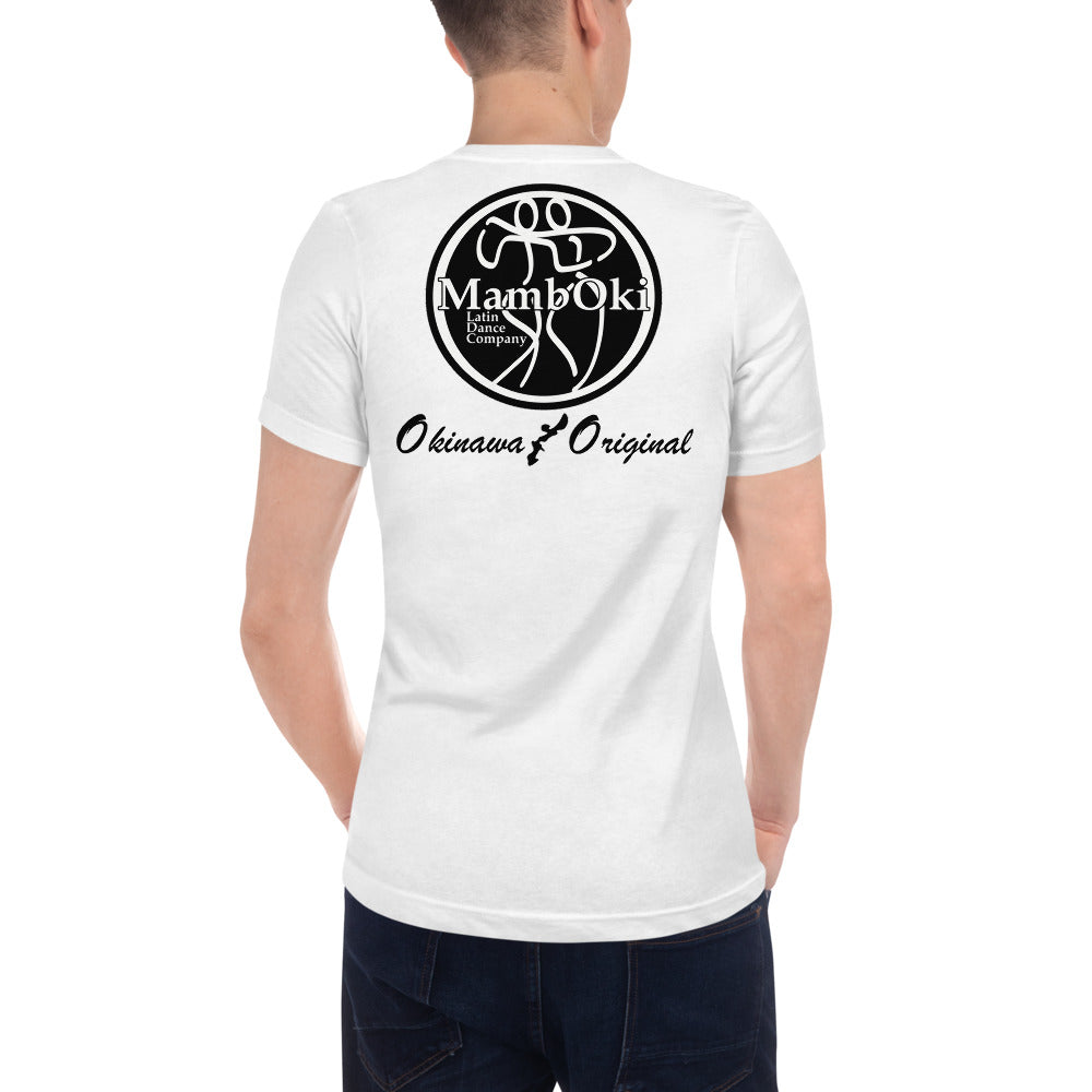 Unisex Short Sleeve V-Neck T-Shirt